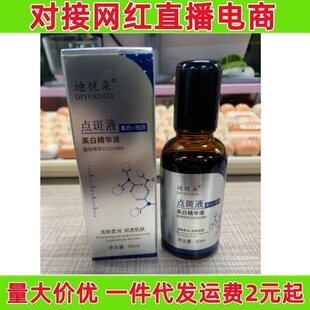 �ϐ������׾��AҺԭҺ��ˬ���w�aˮ������߸��Ƽ��w���A�ʹ��l