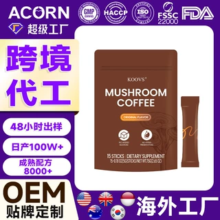 亚马逊爆款跨境蘑菇咖啡黑咖啡定制ryze MushroomCoffee速溶咖啡