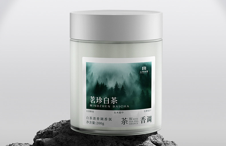 Car Interior Tea-Scented Car Fragrance 2025 New Solid Balm Perfume High-End Long-Lasting Fragrance to Remove Odors