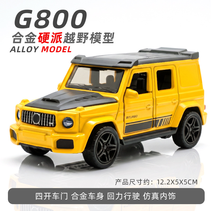 Modelo de coche de aleación, juguete decorativo para niños