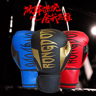 保定尚武多贸易有限公司