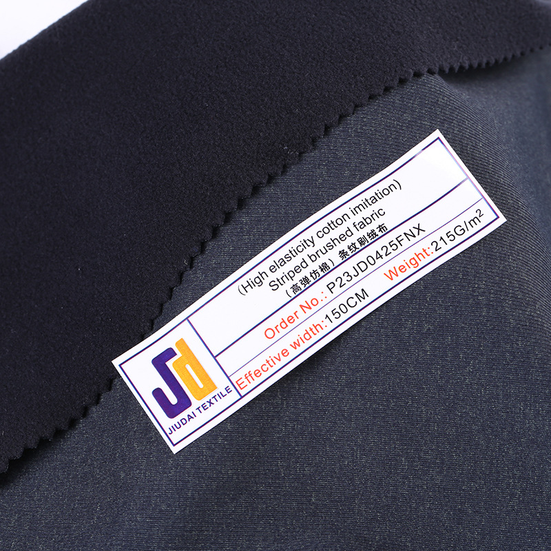 供应欧美跨境外贸 OEKO-TEX认证 GRS认证高端运动瑜伽功能性面料