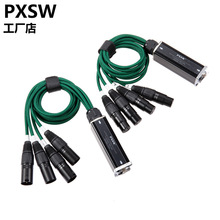 4·�W�����z���L���Uչ���D�W�j���L��DMX512������̨���������