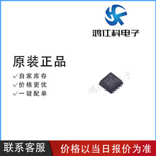 SIS406DN-T1-GE3 PPAK1212-8 ��Ч����(MOSFET) N�ϵ� ԭ�b��Ʒ