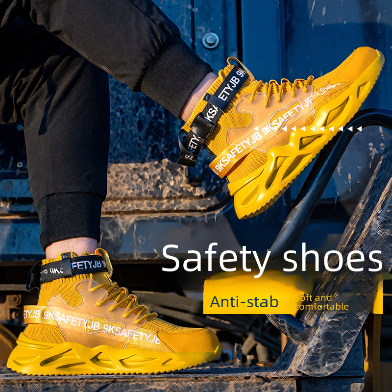 Men's European Standard Steel Toe Cap Kevlar Midsole Anti-Puncture Anti-Slashing Safety Shoes Breathable Durable Work Shoes