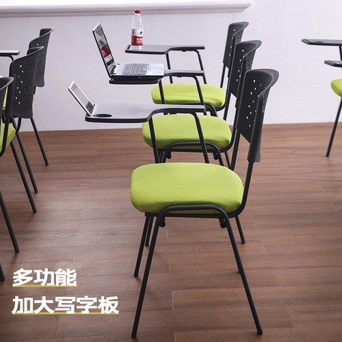Training chairs with desks, writing boards, office meeting stools, student classroom minimalist office chairs with backrests