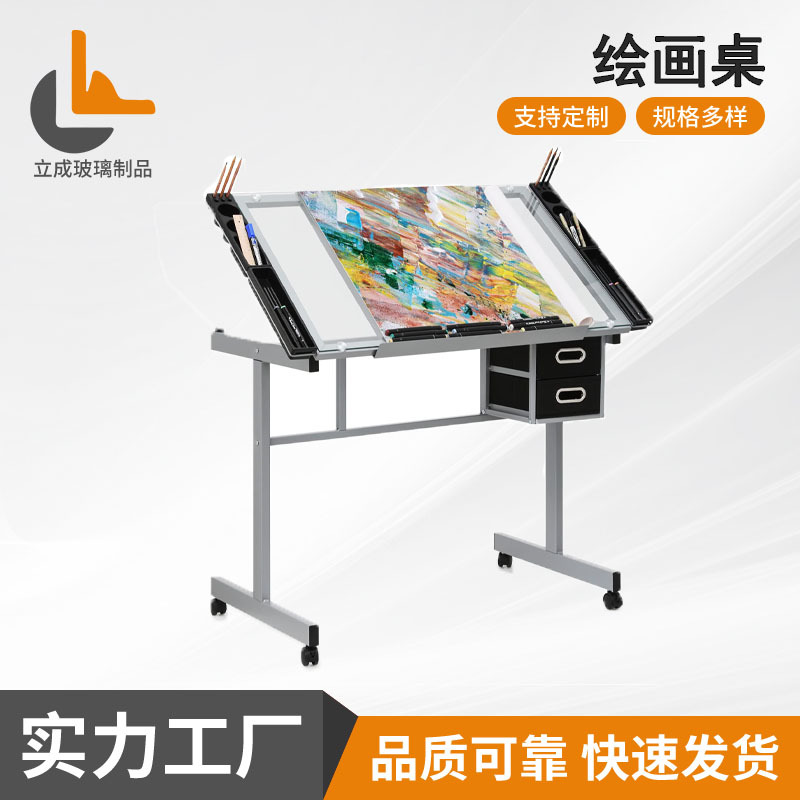 Glass Art Drawing Table Calligraphy and Painting Drawing Drawing Case Art Drawing Designer Desk Workbench Drawing Table