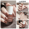 Detachable long-lasting quick dry nail polish water based, no lamp dry, long-term effect, wholesale