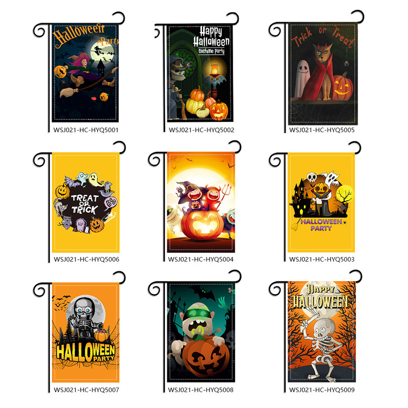 アマゾンの新しいハロウィーン花園旗happyhalloween装飾旗卸売りハロウィーン旗|undefined