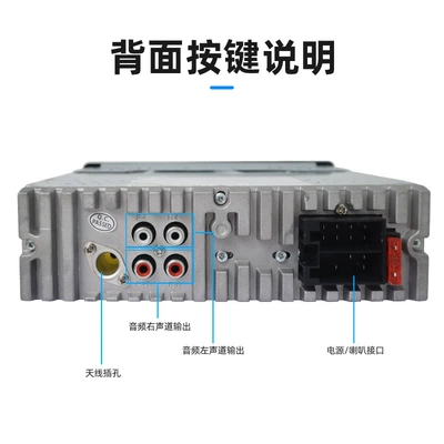 Car mp3: Single-Disk Universal Car Mp3