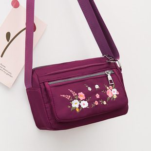 Nylon small bag, shoulder bag, one-shoulder bag, shopping bag