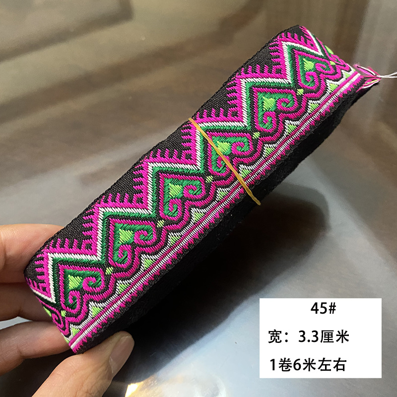 Nuevo estilo de 3,3 cm encaje étnico Miao ropa de la minoría étnica falda accesorios decorativos encaje correas accesorios