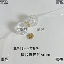 DIY ��ɫϵ��̖ˮ���ִ�DIY��Ƭ��������������