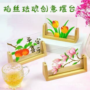 ���z��̩�{���z�m���ֹ����ϰ����T���������Ƅ���[̨������