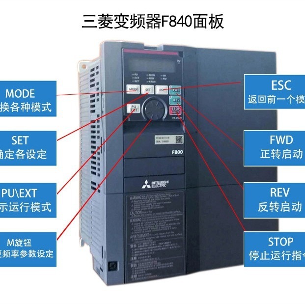 �����Ƶ��FR-F840-00620-2-60/30kw