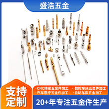 CNC�����Ԅ�܇�����P��X����Դ��܇����ӹ���ĸ�ݽz�����N�