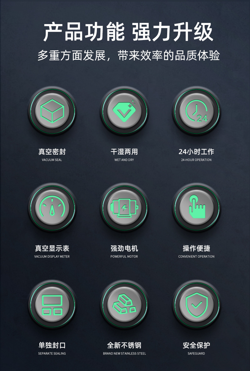 未标题-1(备份)新_04.jpg