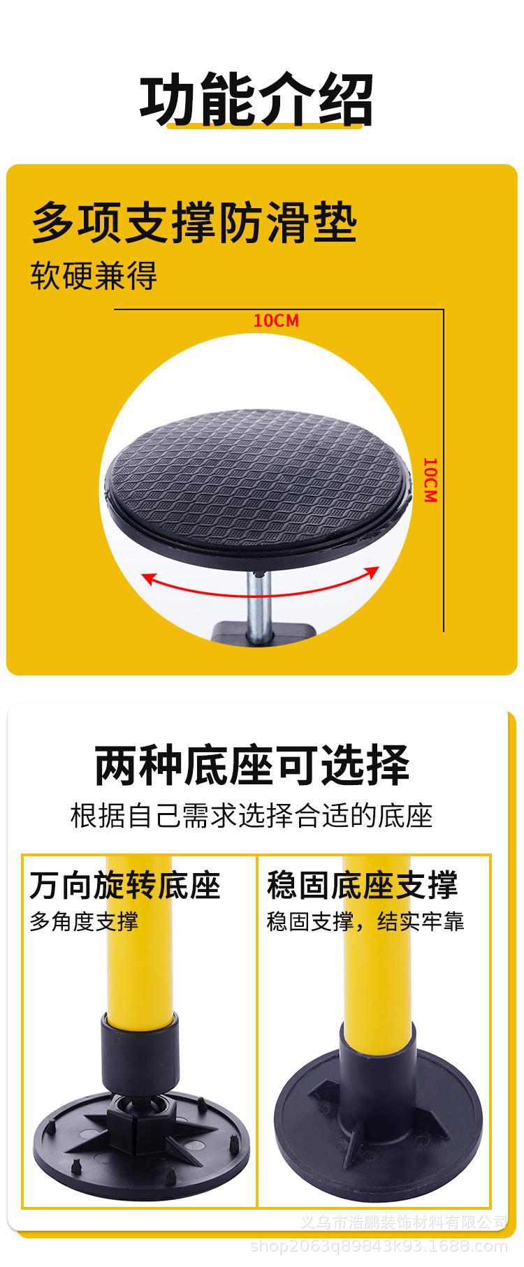详情_003.jpg