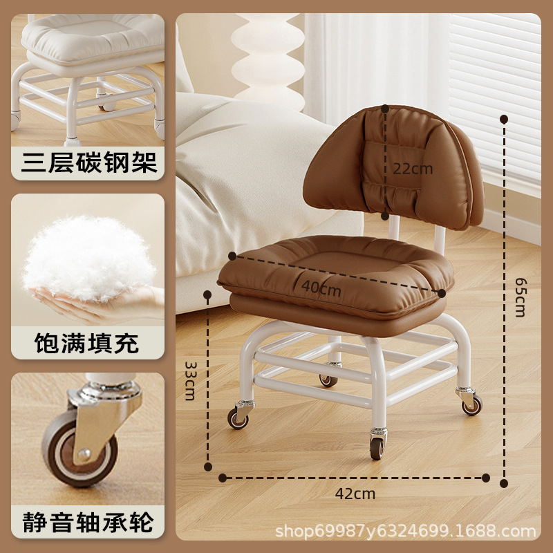 Rueda universal alta pequeña silla silenciosa silla de respaldo polea banco bajo con artefacto de bebé banco de belleza para cambiar zapatos para el hogar