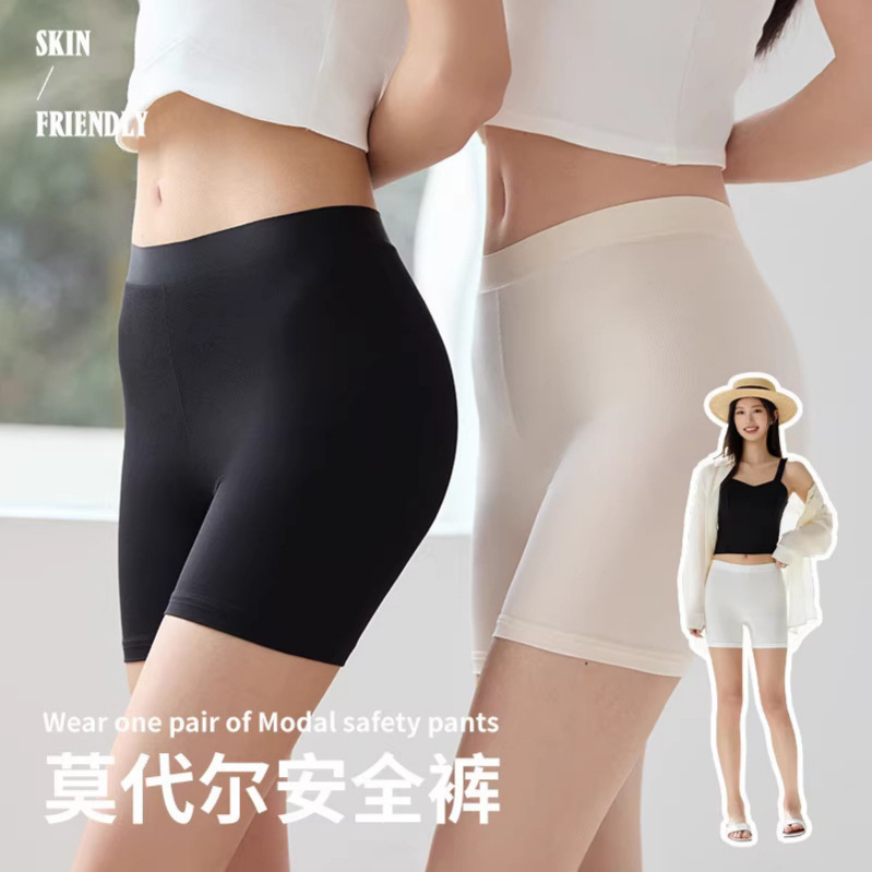 30202 # Summer Lactic Acid Pants 60S Modal Safety Pants Antibacterial Crotch One-Pants-Two-Wear Style Suitable for Plus-Size Women