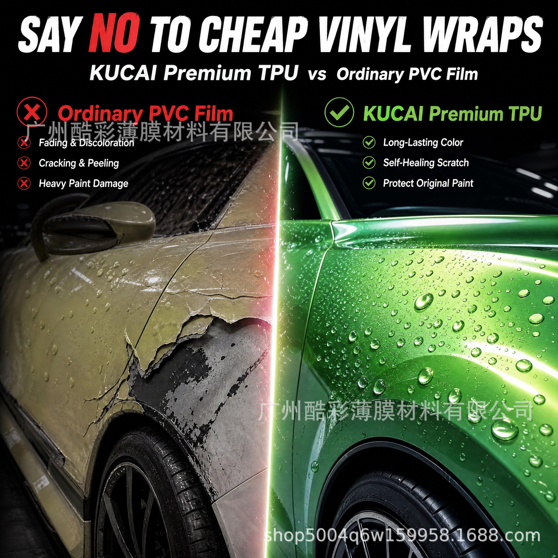 Cross-Border Supply of Tpu Color-Changing Film Ppf Colored Car Wrap Film, High Anti-Stain Coating, Self-Healing, Anti-Scratch