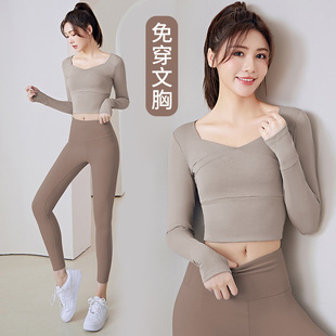 Sports Top Women's 2025 Spring and Summer New Fitness Professional Quick-drying Running Tight-fitting Training Long-sleeved Yoga Suit suit