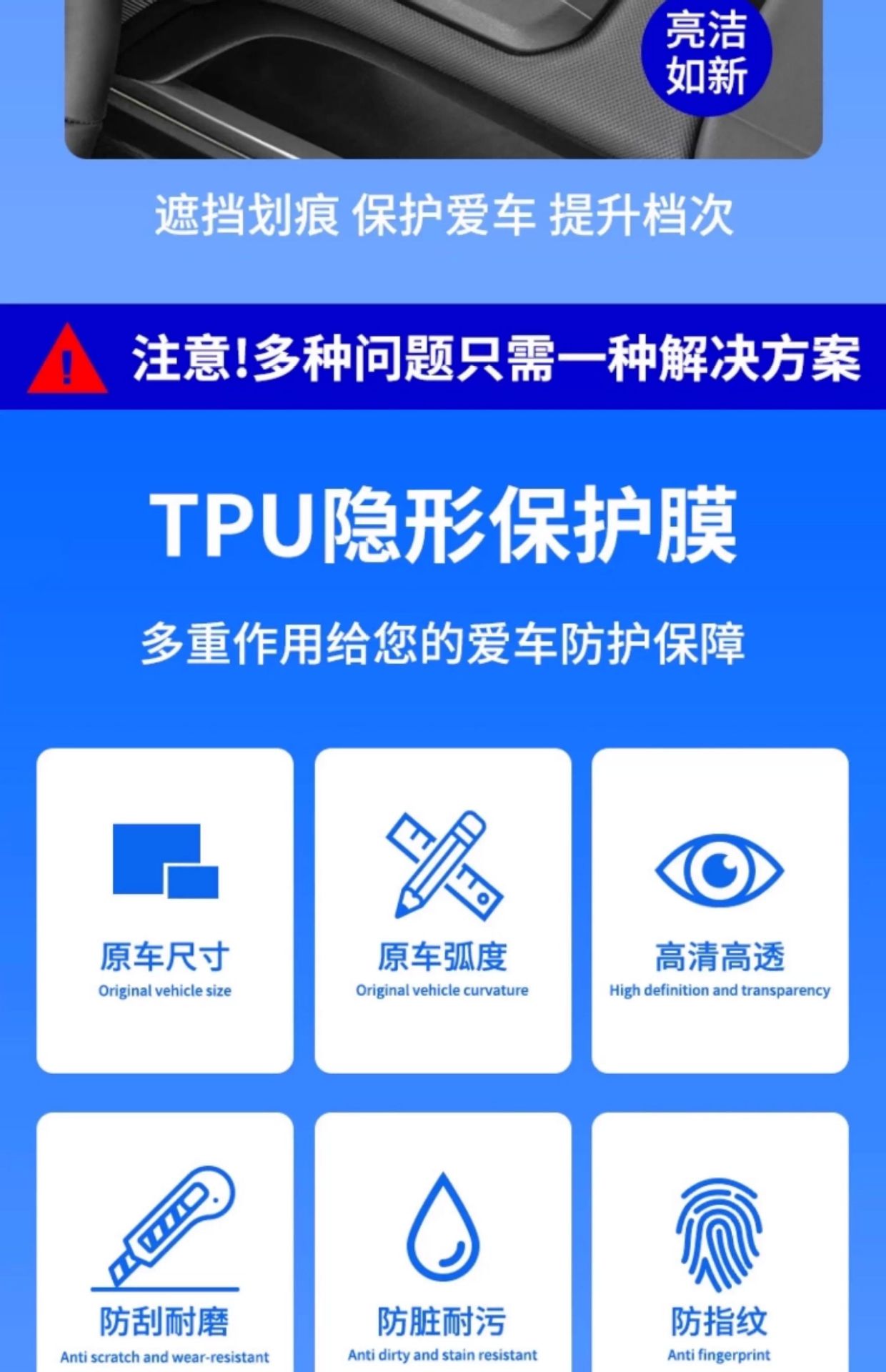 Suitable for Toyota Bz5 Car Interior Central Control Film Modification Parts Screen Tempered Protective Film Decoration Supplies