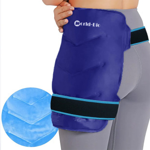 Sports Soft Gel Protective Gear Ice Pack Hip Crotch Hot and Cold Compress Ice Pad Physiotherapy Supplies