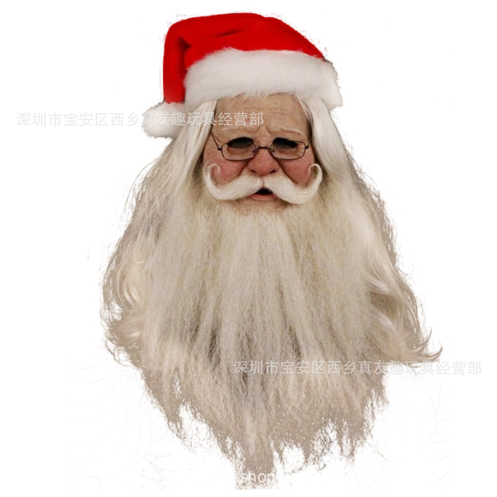 Santa Claus
