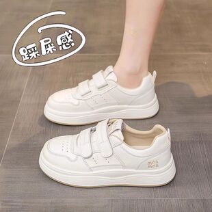 Women's Soft Leather White Shoes with a Poop Feeling, 2025 Spring New Versatile Lightweight Velcro Student Sports Sneakers for Women
