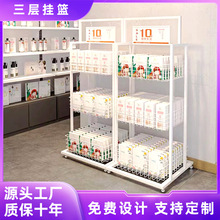 名创可移动零食堆头展示三层挂篮带轮饰品店文具店展示架小货架
