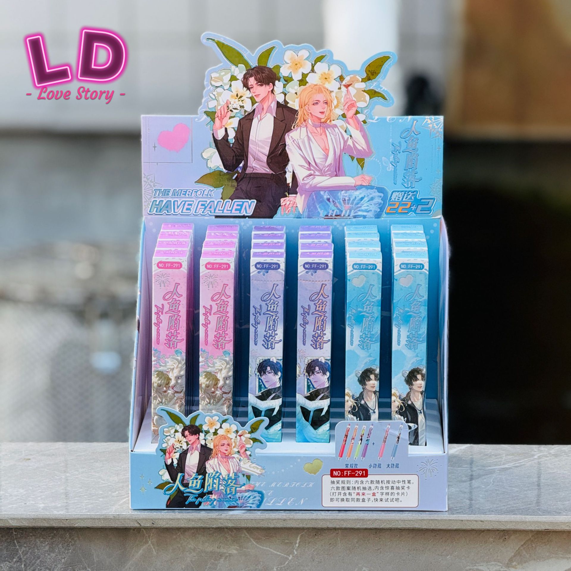 291명 낚싯줄 낙하(22발 24발) 디스플레이 박스 포함