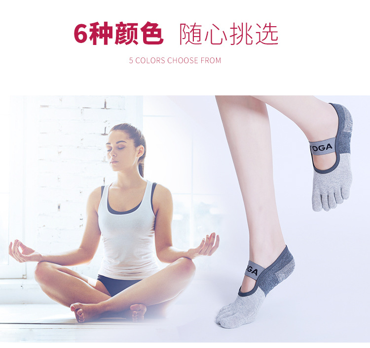 неопределенный