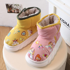 Wangwang Team Snow Boots for Children - Cotton Shoes for Autumn and Winter - Warm and Fuzzy for Boys and Girls - EVA Lightweight, Non-slip Down Boots