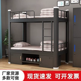 实木床;餐桌;电脑桌