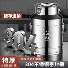 304���P���Ͱ��Ͱ�Ӻ��ܷ�Ͱţ���\ݔͰ���~��ʳ�Ã���Ͱ�Ӿ�Ͱ