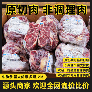 ԭ���M�����r�������rţ��l�t���ز���������۲͹��ţ��������