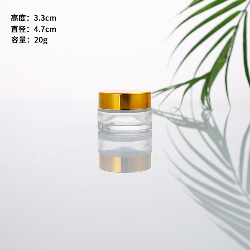 现货批发透明玻璃膏霜瓶高档化妆品瓶眼霜面霜瓶药膏瓶试用装分装|undefined