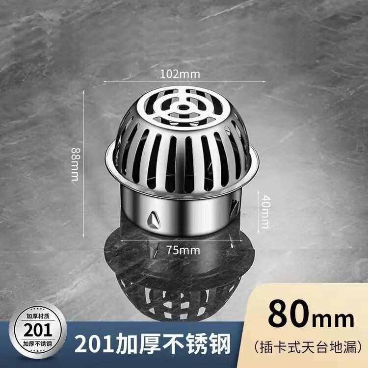 304 ステンレス鋼の屋上床排水管、厚みのあるカード式の詰まり防止メッシュフィルター、大排気量の浴室の消臭床排水管|undefined