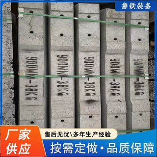 出售铁路用水泥轨枕18KG混凝土轨枕可定制多规格矿用轨道水泥轨枕