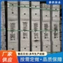 矿用铁路18kg混凝土轨枕