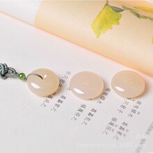 &reg;�½�������ź�۵���ƽ���۵�����Ů�����񉋰������������ʯ�