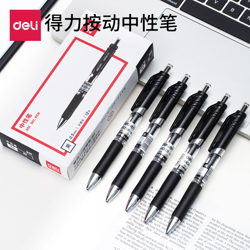 델리 S01 프레스 젤 펜 12 박스 0.5mm 사인 펜/펜 문구 도매