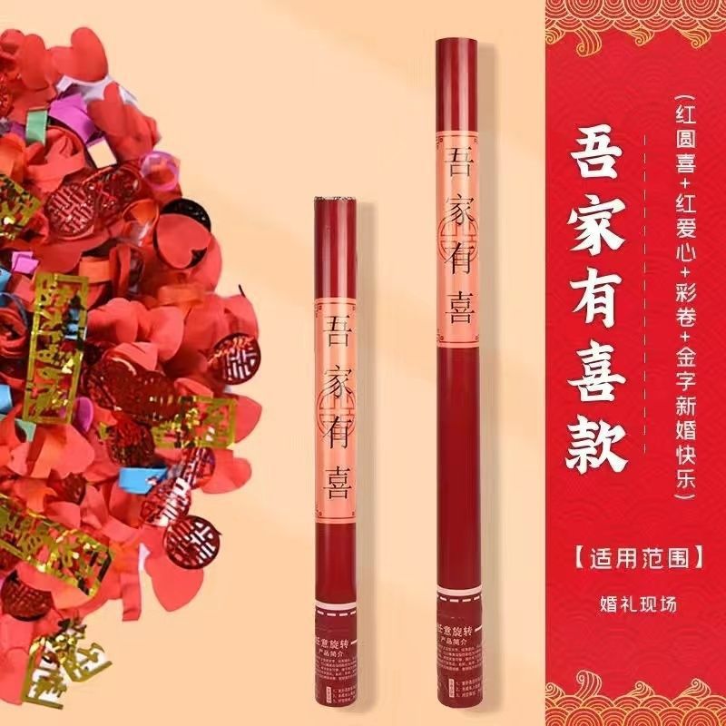 마이패밀리 유시 [하이엔드 핫모델]-60모델 [8개입]