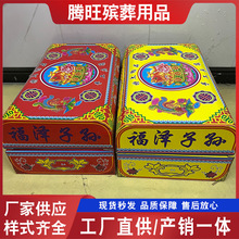 ��Ůʿ���b�������b���������S��Ʒ�Ӻ����㼈�ֹ����伈������