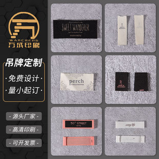 ��ӡ�̘˷��bˮϴ�� �Ҽ�������ϳɎ�ӡ�O ͯ�b���¿��O�I��