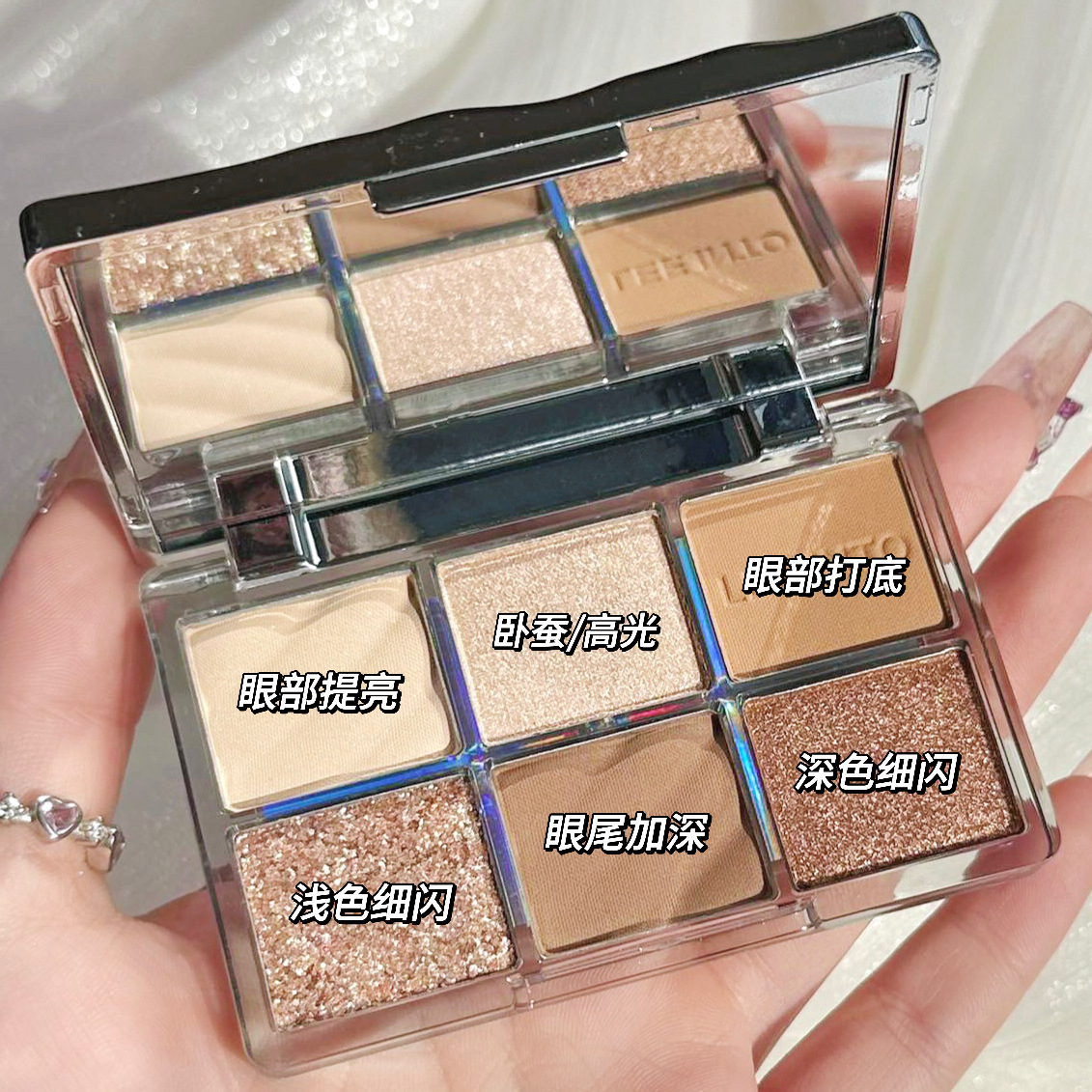 Paleta de Sombras de Ojos Xie Rui LEEINTO Thai Cool Spicy de Seis Colores, Perlada, Mate, Brillante, Iluminadora, Estilo Smoky, para Chicas Atrevidas