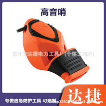 ��ж���K����ʽ������ˮ��Ư����������������ȴ�������Ԯ��