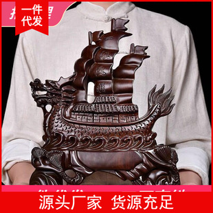 ľ�ƺ�̴�ֹ�ˇ�YƷ ����ľ��һ���L������͏d�Ʒ�[��ľ��/����
