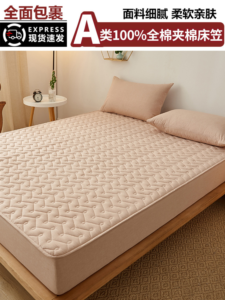2025 nuevo estilo 100 funda de sábana de algodón de una sola pieza funda de cama acolchada de algodón puro funda protectora de colchón Simmons